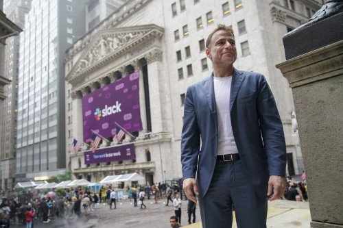 Генеральный директор Slack прогнозирует смерть рабочей электронной почты в связи с дебютом компании на NYSE