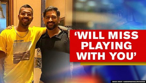 'Будет скучать по игре с тобой': Хардик Пандья становится эмоционально взволнованным после выхода на пенсию MS Dhoni